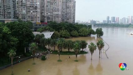 น้ำท่วมรุนแรงในจีน