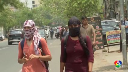 คลื่นความร้อนในรัฐราชสถานของอินเดีย เสียชีวิต 9 คน