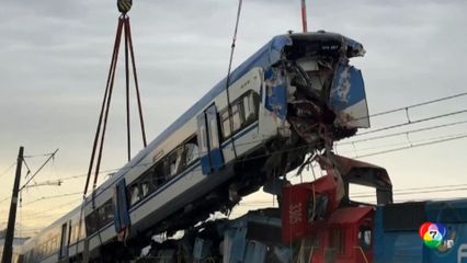 รถไฟชนกันระหว่างทดสอบเดินรถในชิลี เสียชีวิต 2 คน