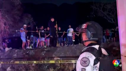 เวทีหาเสียงพังถล่มในเม็กซิโก เสียชีวิต 9 คน