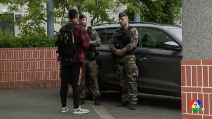 ตำรวจฝรั่งเศสจับกุมนักเรียนแทงครู
