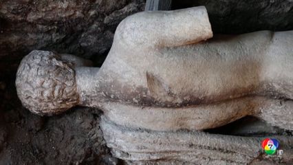 นักโบราณคดีบัลแกเรีย ค้นพบประติมากรรมหินอ่อนโบราณ