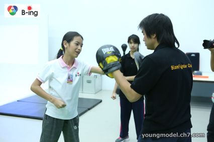 Young Model 2014 กิจกรรมฝึกเทคนิคป้องกันตัว