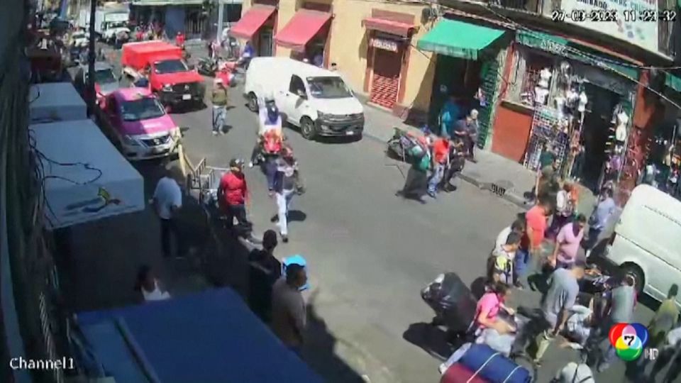 เผยภาพตำรวจสกัดคนร้ายขโมยรถจักรยานยนต์ที่เม็กซิโก