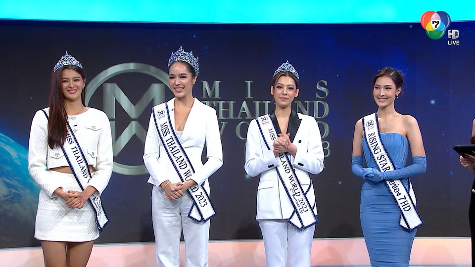 พูดคุยกับ 4 สาว จากเวที Miss Thailand World 2023