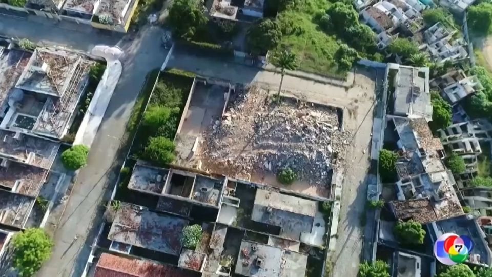บราซิลประกาศภาวะฉุกเฉินเหตุเหมืองเกลือหินถล่ม