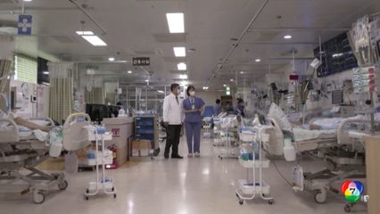 เกาหลีใต้ขาดแคลนแพทย์อย่างหนัก
