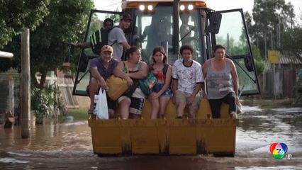 สถานการณ์น้ำท่วมในบราซิล